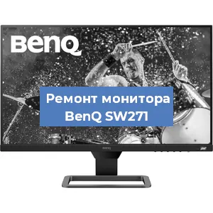 Замена конденсаторов на мониторе BenQ SW271 в Волгограде